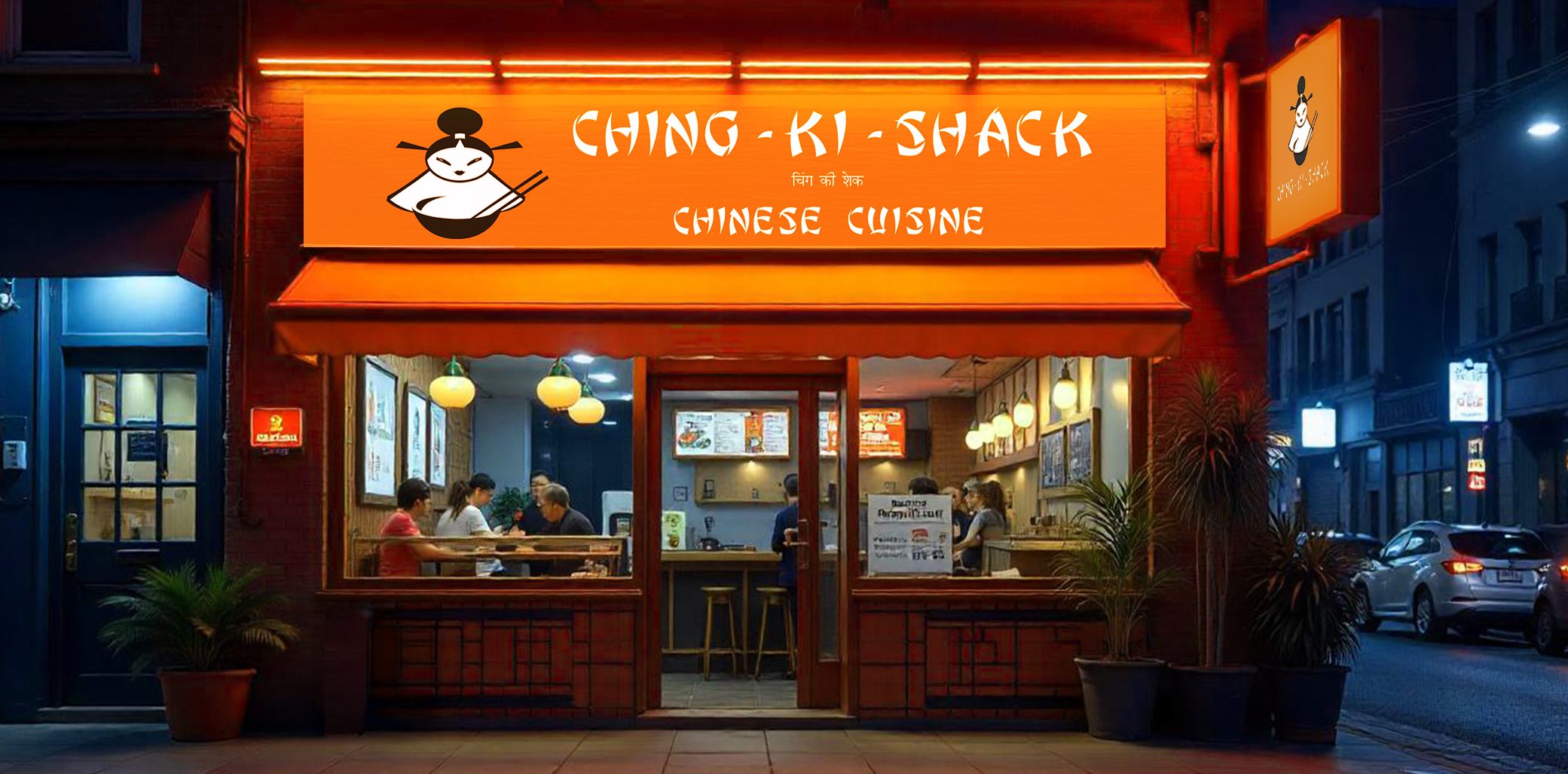 Ching_Ki_Shack_1
